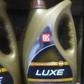 LUKOIL LUXE 10W-30 4L. 