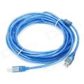 USB Printer Cable -3M. 