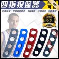 💖New Products💖 精选投篮矫正器库里投篮训练器三点姿势手型固定器材射手控球辅助装备 Correction Device Curry Training Three-Point Posture Hand-Type Fixing Equipment Sagittarius Control Ball Auxiliary Equi. 