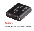 4K Video Capture Game Capture USB 2.0 Recorder Box for Live Streaming Video Broadcast. 
