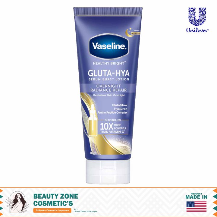 Vaseline® Gluta-Hya Serum Burst Lotion Overnight Radiance Repair 180ml