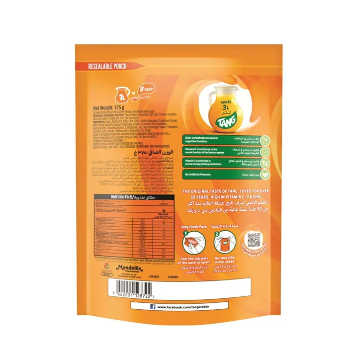 Tang%20Orange%20Flavoured%20Instant%20Powder%20Drink%20Juice%20(375g%20x%202%20)Powder%20%7C%202%20Pieces%20-%20Image%204