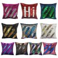 Sequin Magic Mermaid Color Changing Cushion Cover Home Decor Sofa Cushion Covers/ Throw Pillow Covers 16x16 Inches ( 40x40cm). 