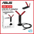 Asus Wireless Adapter USB-AC68 Dual-Band AC1900 USB 3.0 Wi-Fi Adapter. 