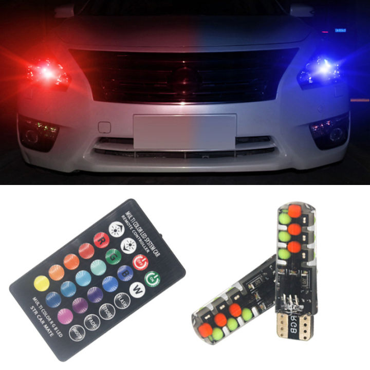 Parking Light RGB Remort Control LED Flashing Colour Change Bike Car Bulb 2PCS