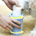 【Clearance sale】 Portable Dog Paw Cleaner Cup - Mud & Dirt Remover for Bath, Outdoor, Hiking - Lightweight Pet Paw Washer for Cleaning, Travel-Fr. 