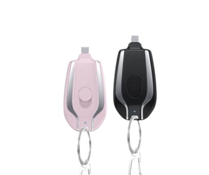1500mAh Mini Power Emergency Pod,Keychain Portable Charger for