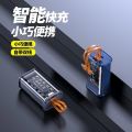 1688 Punk Mecha Transparent Power Bank Fast Charging with Built-in Cable 10000 mAh Large Capacity Portable Power Bank. 