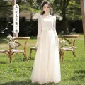 Bridesmaid Dress Champagne 2024 New Spring and Summer High-Grade Niche Long-Length Sisters Group Slimming Long-Sleeved Evening Dress for Women. 