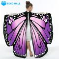 Soft Fabric Cape Soft Silky Wings Shawl Cape for Women Girls Fairy Nymph Pixie Cosplay Accessory Halloween Dress Up Party Costume Angel Wing Shawl. 