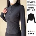 YOULIKA Fitness Jacket Women's Spring and Summer Tight Quick-Drying Top Long Sleeve Sports Pilates Training Yoga Clothes. 