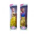 Princess Fashion Girl Doll - 10 Inches Doll  Barbie Doll for Girls. 