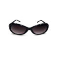 Ladies fashionable sunglasses women UV protection sunglasses UV400 protection shades for girls. 