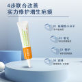 Turneng self-drying silicone gel scar removal cream repairs scar removal cream to fade hypertrophic scars from surgical burns and scalds. 
