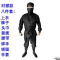 Costume performance night walking male and female ninja costume cloak black male martial arts suit assassin thief bandit. 