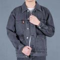 Smoky Gray Vintage Denim Jacket Men 2024 New Simple Trendy Loose All-Matching Work Clothes Denim Jacket. 