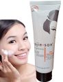 New koi Kojie San Skin Lightening KOJIC Acid Facial WHITENING Wash Hydromoist 125ml. 
