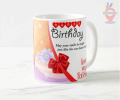 Birthday Gift Mugs printing in Sri Lanka. 