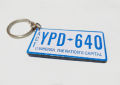 Foreign Vehicle Number Plate Key Tag - Double Side. 