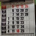 2023rd Calendar Complete Monthly Wall Complete With Weton Java Jowo Big Numbers Clear Date. 