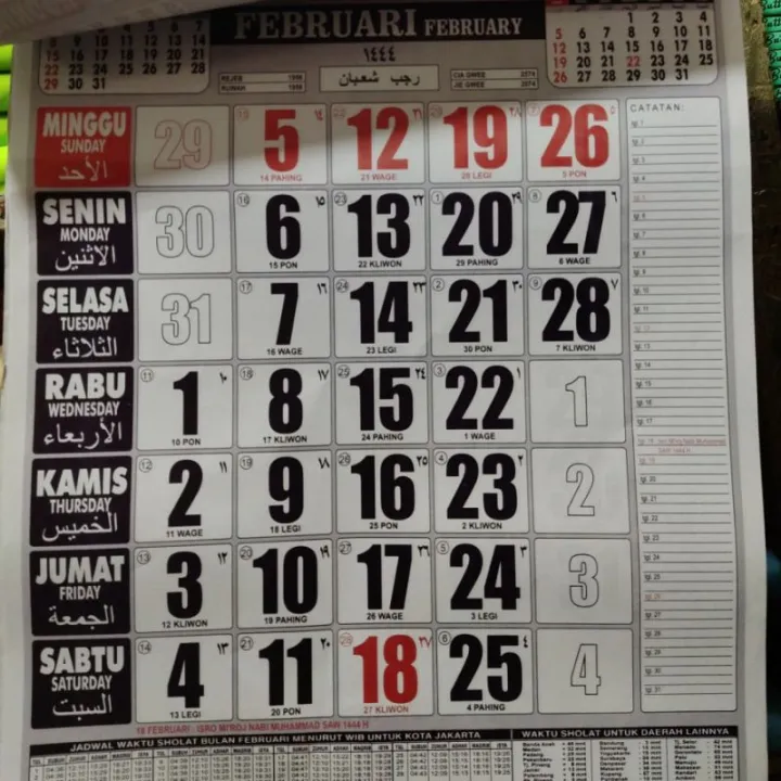 2023rd%20Calendar%20Complete%20Monthly%20Wall%20Complete%20With%20Weton%20Java%20Jowo%20Big%20Numbers%20Clear%20Date%20-%20Image%205