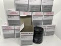 MITSUBISHI Oil filter C-415 / C-1011 for Minicab Lancer CA1,CA2,CB3,CB2,CK2 Mini Pajero. 
