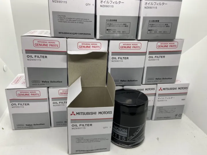 MITSUBISHI%20Oil%20filter%20C-415%20/%20C-1011%20for%20Minicab%20Lancer%20CA1,CA2,CB3,CB2,CK2%20Mini%20Pajero%20-%20Image%206