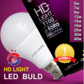 Pin Type ( B22 ) Power Saving Best brightness Led Bulb 5W 7W 9W 12W 15W 18W 25W 30W 40W All Watts -. 