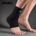 Ankle Support - Adjustable Foot Care Compression Ankle Sleeve Support with Pressurized Joint Socks - Jingba Support. 