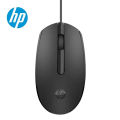 HP M10 USB Wired Mouse Laser mouse  Optical Mouse 3 Keys Optical Black 1.5m DPI 1000 Classic Gaming ABS Cable Ryzen Asus Republic of Gamers USB Mouse Multipurpose Mouse Universal Mouse Office Mouse Notebook Desktop Computer Laptop. 