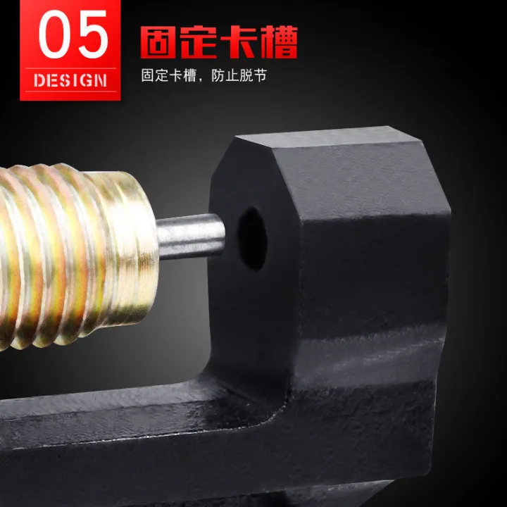 Motorcycle%20Bike%20Chain%20Breaker%20Link%20Puller%20Removal%20Splitter%20Chain%20Cutter%20Chain%20Breaker%20Chain%20Crank%20Axis%20Extractor%20Tool%20T-1-58-1520%20L%20-%20Image%206