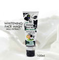Natural Milk Extracted YC Face Wash Milk Extract 100ML. 