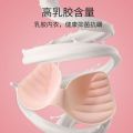 Big Breasts Show Small-Large Size Push up Women's Breast Holding Thin Bra Fat mm Underwear Wireless Bra Latex Thailand. 