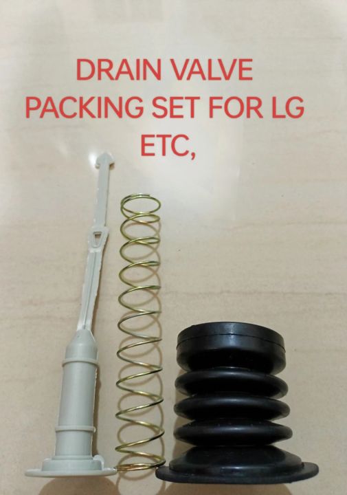 washing machine drain valve set for LG /LG washing machine rubber drain valve / washing machine drain valve / washing machine draine valve water seal washing machine drain valve rubber gasket / washing machine rubber drain valve LG
