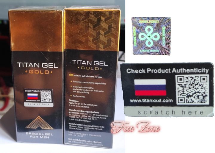 Original%20Made%20In%20Russia%20Tantra%20Titan%20Gel%20Gold%20%2050ml%20HB%2027%20Special%20Men%20with%20Authentication%20Code%20-%20Image%202