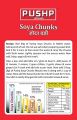 Pushp Brand SOYA Chunks High Protein and Pure Vegetarian, SOYA Wadi (200gm) (Pack of 2)(FROM IND)JEZ. 