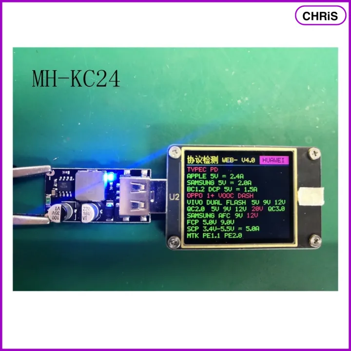 Fast%20Charge%20Module%2024W%20DIY%20Fast%20Charger%20USB%20QC%203.0%20Quick%20Charge%20-%20Image%203