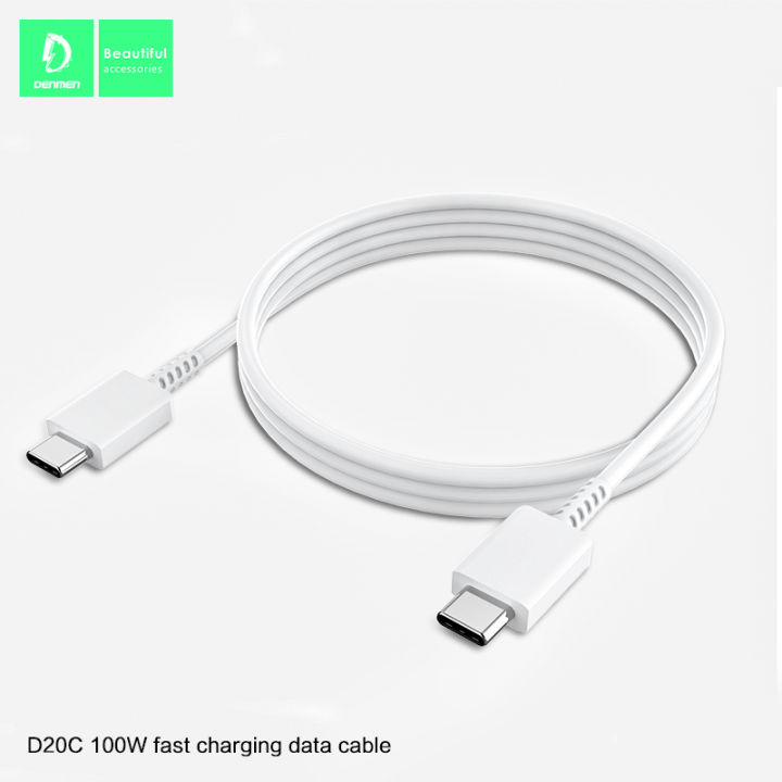 100W%20PD%20Type-C%20To%20Type-C%20Charging%20Cable%20TypeC%20Charge%20Cable%20-%20Image%202