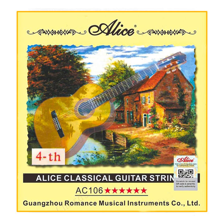 01 x D-4th Single Nylon Classical Guitar 4 Strings (D-4th 0.30 inch) Silver-Plated Copper Alloy Wound 4 string (Not Strings Set)