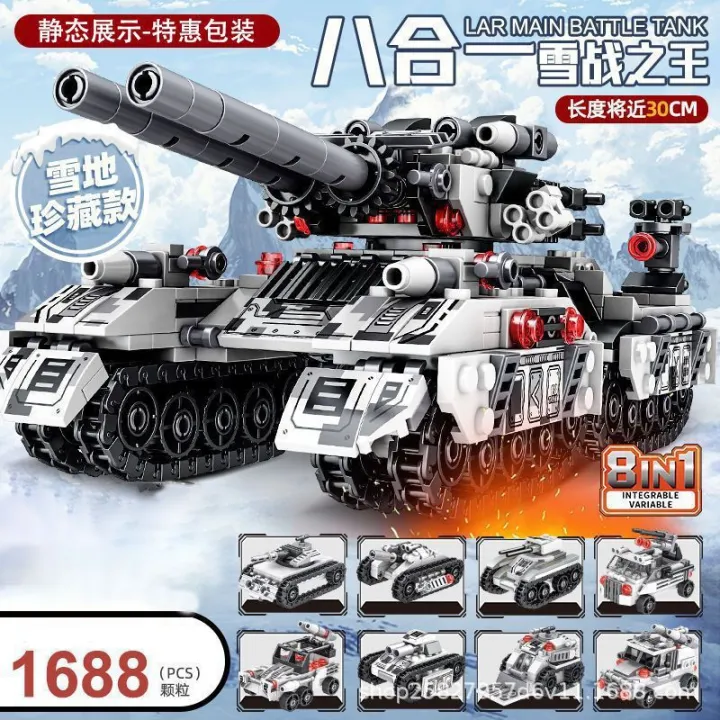 2025%20New%20Compatible%20Lego%20Tank%20Building%20Blocks%20Assembly%20Toy%20for%20Boys%20Armored%20Vehicle%20Fighter%20Jet%20Dropshipping%2041049%20-%20Image%206