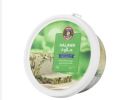 Al Ameera Halawa With Pistachio Camel Sweets - 200G. 