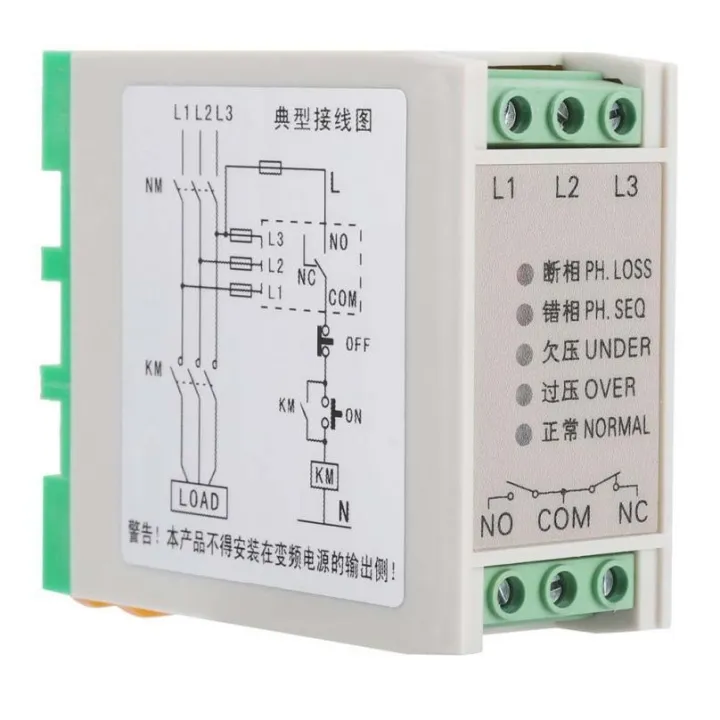JVR-380%20Phase%20Failure%20Loss%20Sequence%20Relay%20Electronic%20Protection%20Monito%20g%20Voltage%20Control%20Device%20Eletrical%20Equipments%20Supplies%20-%20Image%204