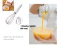 Whisk  Cooking  Whisking  Blending  Beating  Stirring  Essential Wire Whisk Stainless Steel for The Kitchen Egg Beater  Whisks Stainless Steel. 