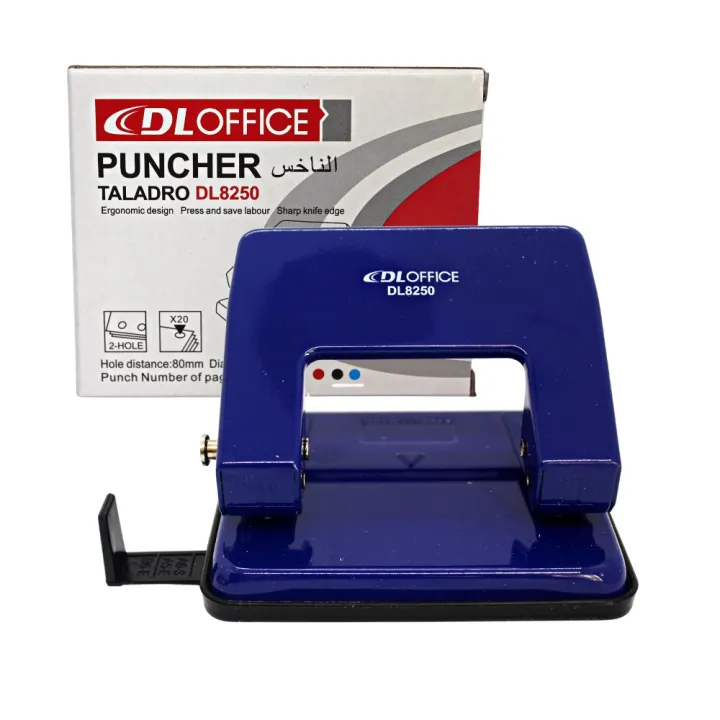 Puncher%20Machine%20Two%20Hole%20Paper%20Punch%20DL8250%20BIG%20Office%20Paper%20Puncher%20-%20Image%202