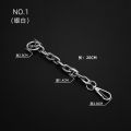 Bag Shoulder Metal Strap Extension Lengthened   Backpack Extension Strap   Single Purchase Length Chain Chain Accessories Shoulder Strap. 