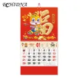 Detailed Content Calendar 2024 Year Calendar Chinese New Year Dragon Traditional Wall Hanging Home Decoration. 