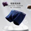Men's Shorts CaileKelin Underwear Boxers Gift Box Pure Cotton Boxer Thin Summer Boys. 
