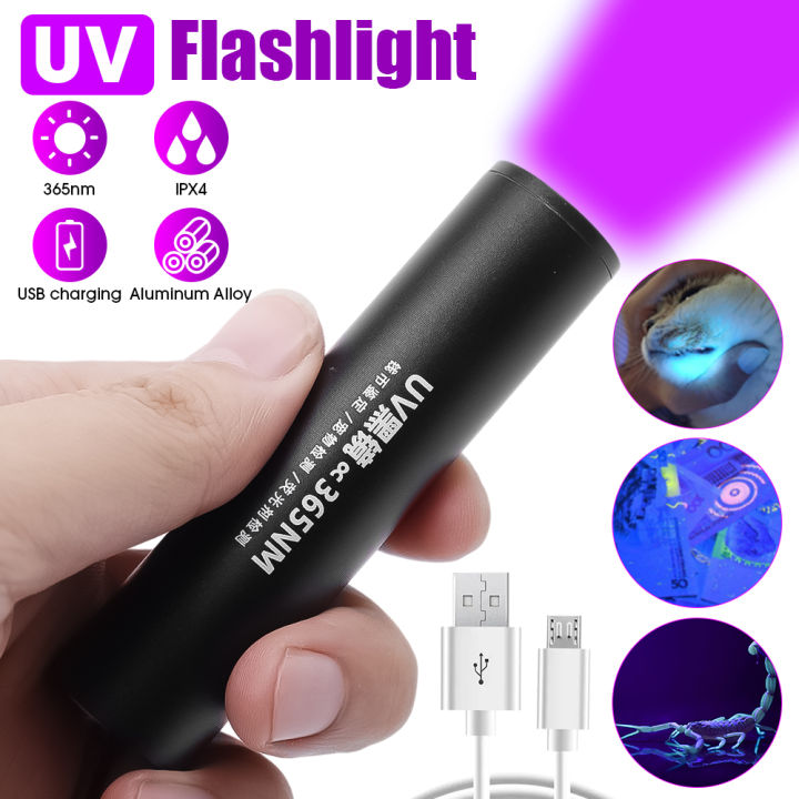 LED UV Flashlight 365nm Mini Ultraviolet Torches Portable Waterproof Violet Light Checking Notes Invisible Ink Detector UV Lamp 1Pcs