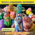 Douyin with the same Rakshasa Haishi funny voice pendant, dinosaur carrying wolf, plush toy doll, watermelon strips can talk. 