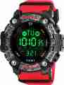 Piaoma Waterproof Watch 1251 Digital Watch FAIFA. 